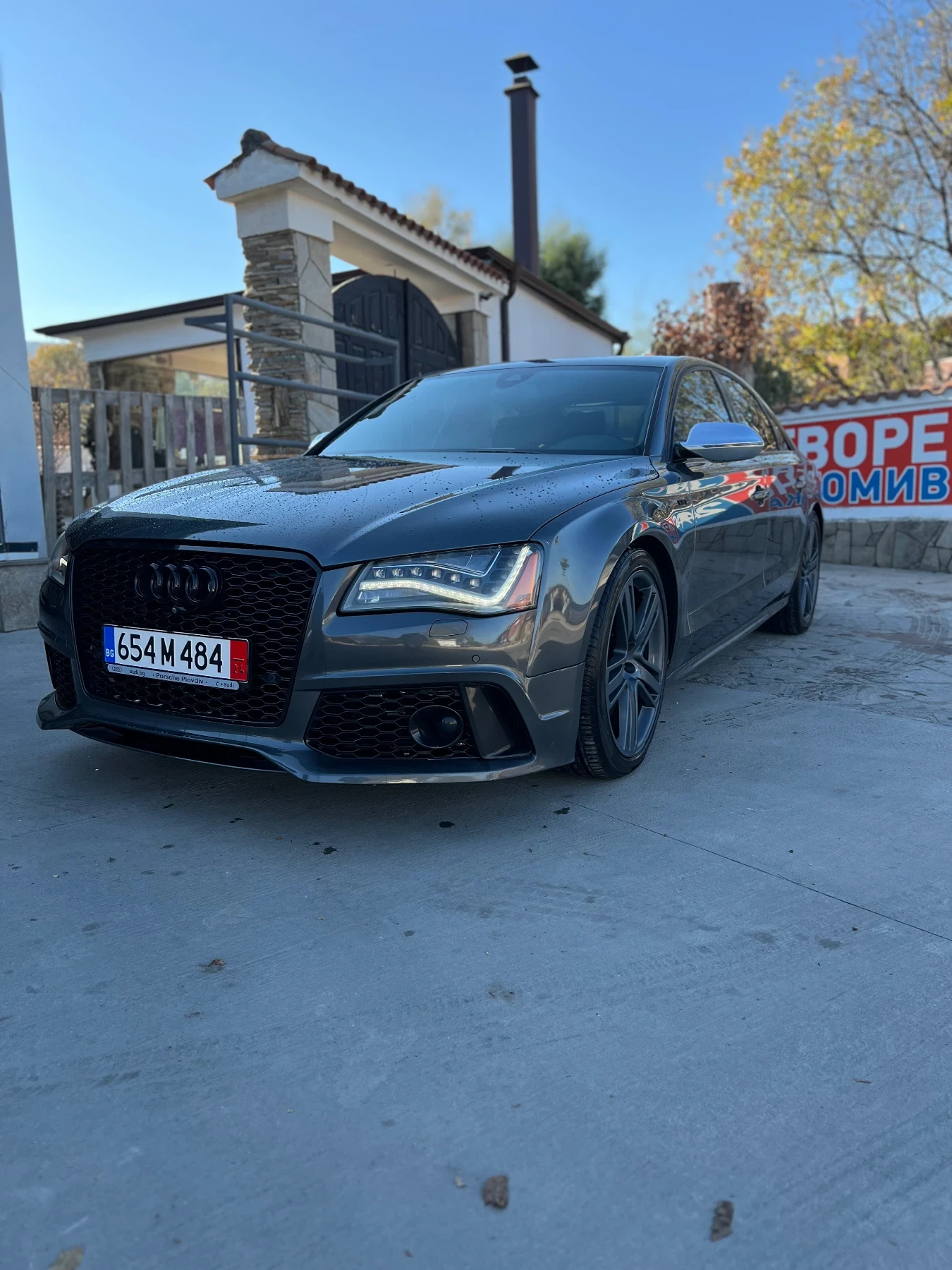 Audi S8 4.0tfsi black edition  - [1] 