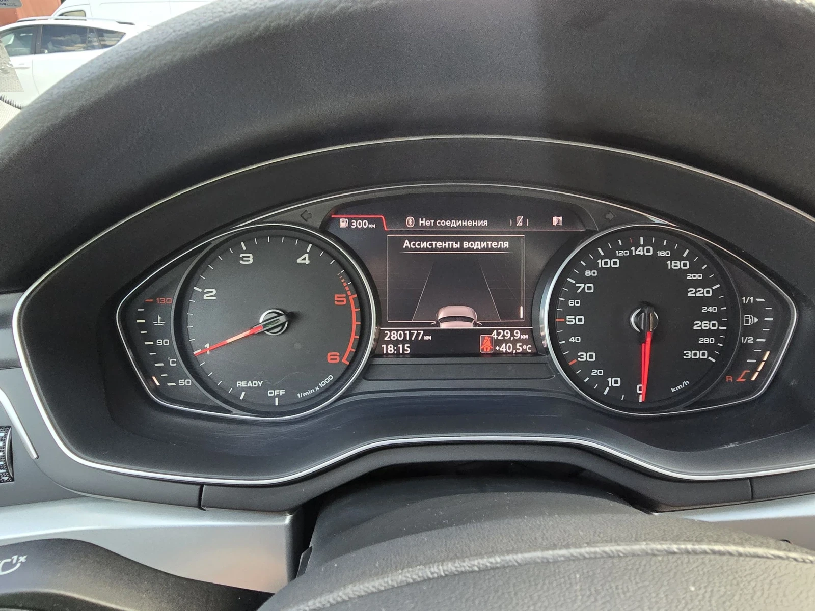 Audi A4 2.0TDI 150кс - изображение 8