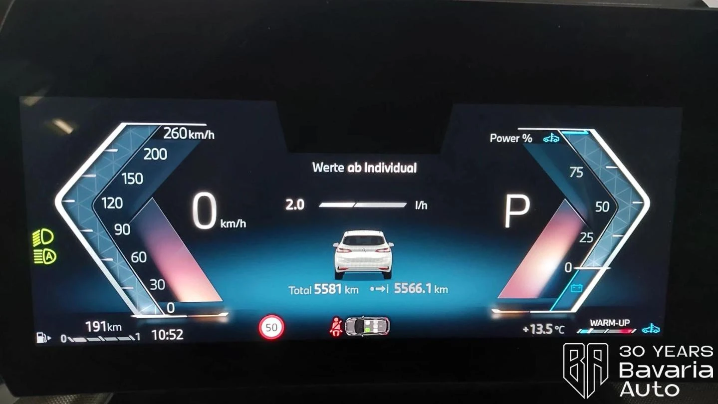 BMW 220 i Active Tourer Steptronic - изображение 9