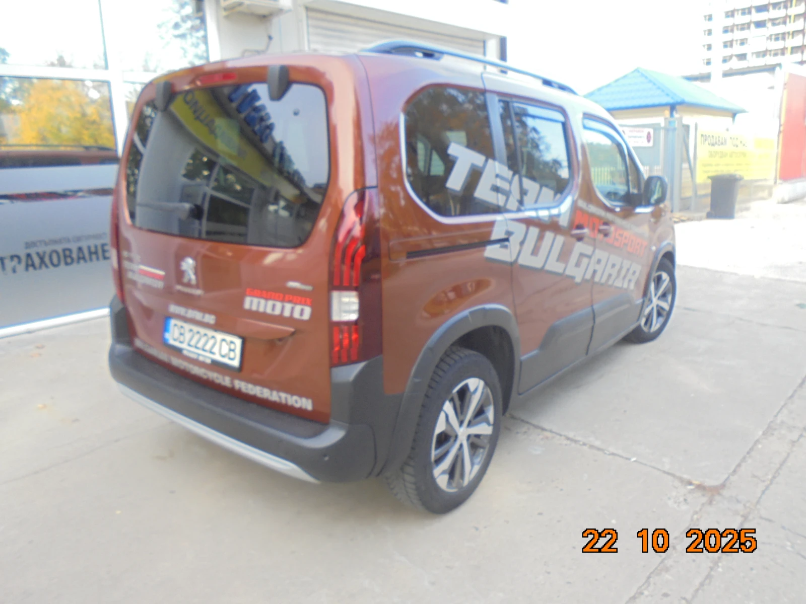 Peugeot Rifter GT - изображение 5