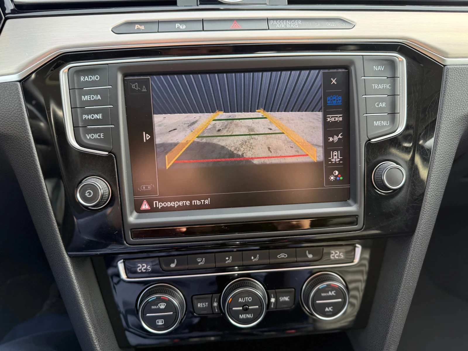 VW Passat HIGHLINE FULL  | Mobile.bg � ����������� 14