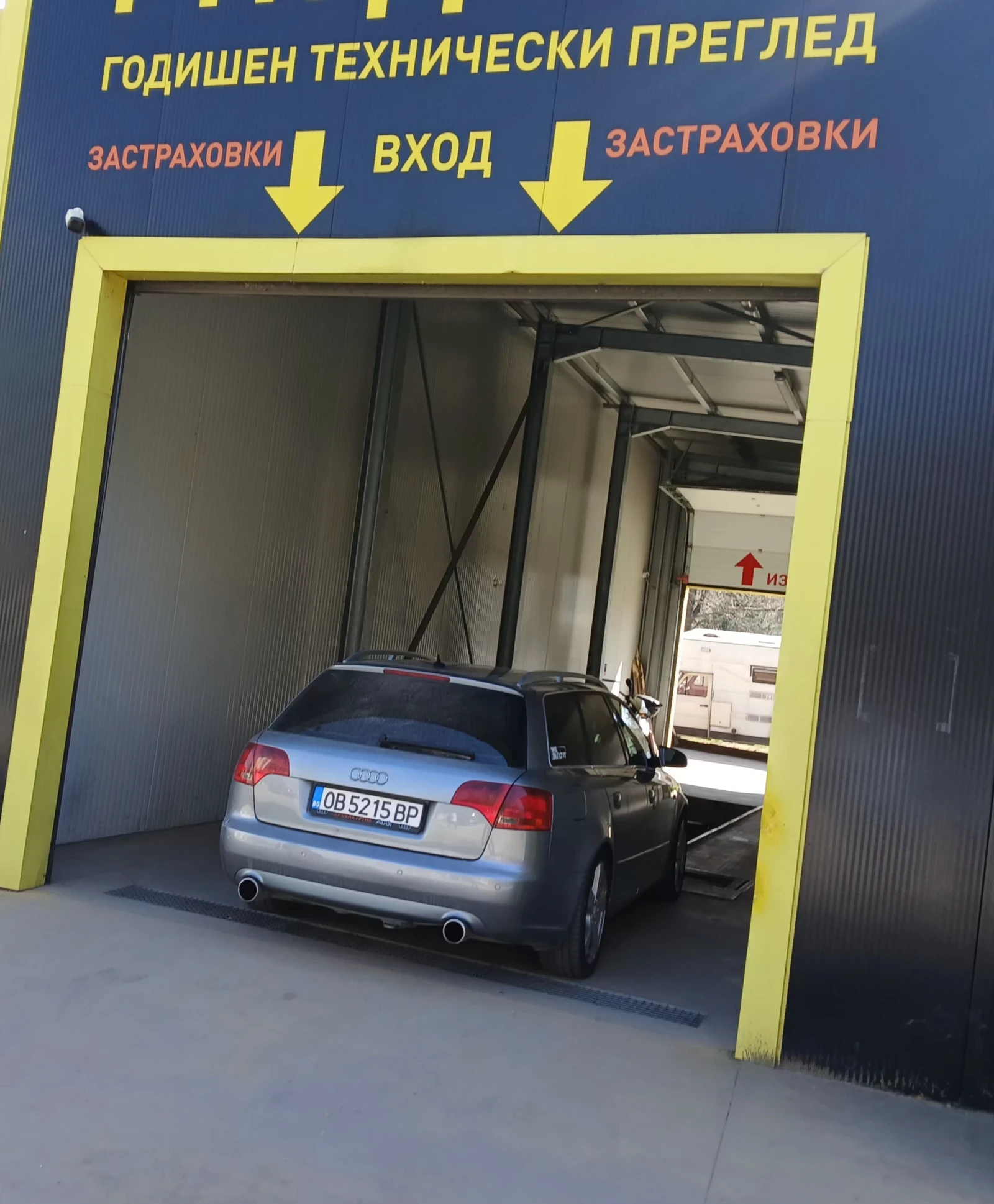 Audi A4 2.5 Tdi, снимка 15 - Автомобили и джипове - 53535235