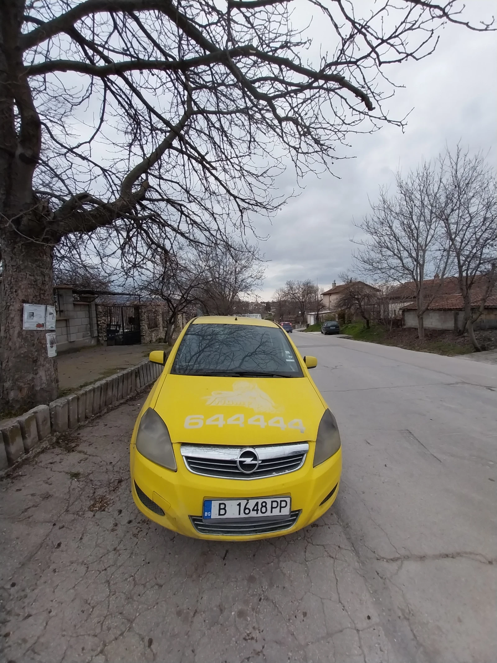 Opel Zafira | Mobile.bg � ����������� 4