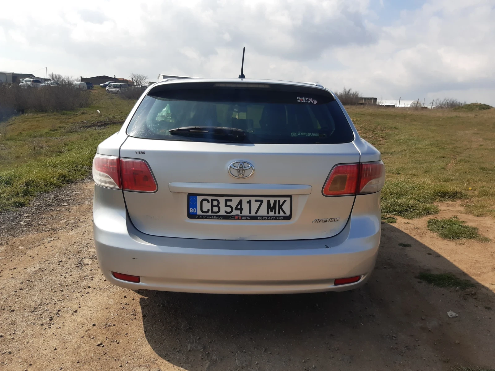 Toyota Avensis 2.2 150, снимка 4 - Автомобили и джипове - 53927462
