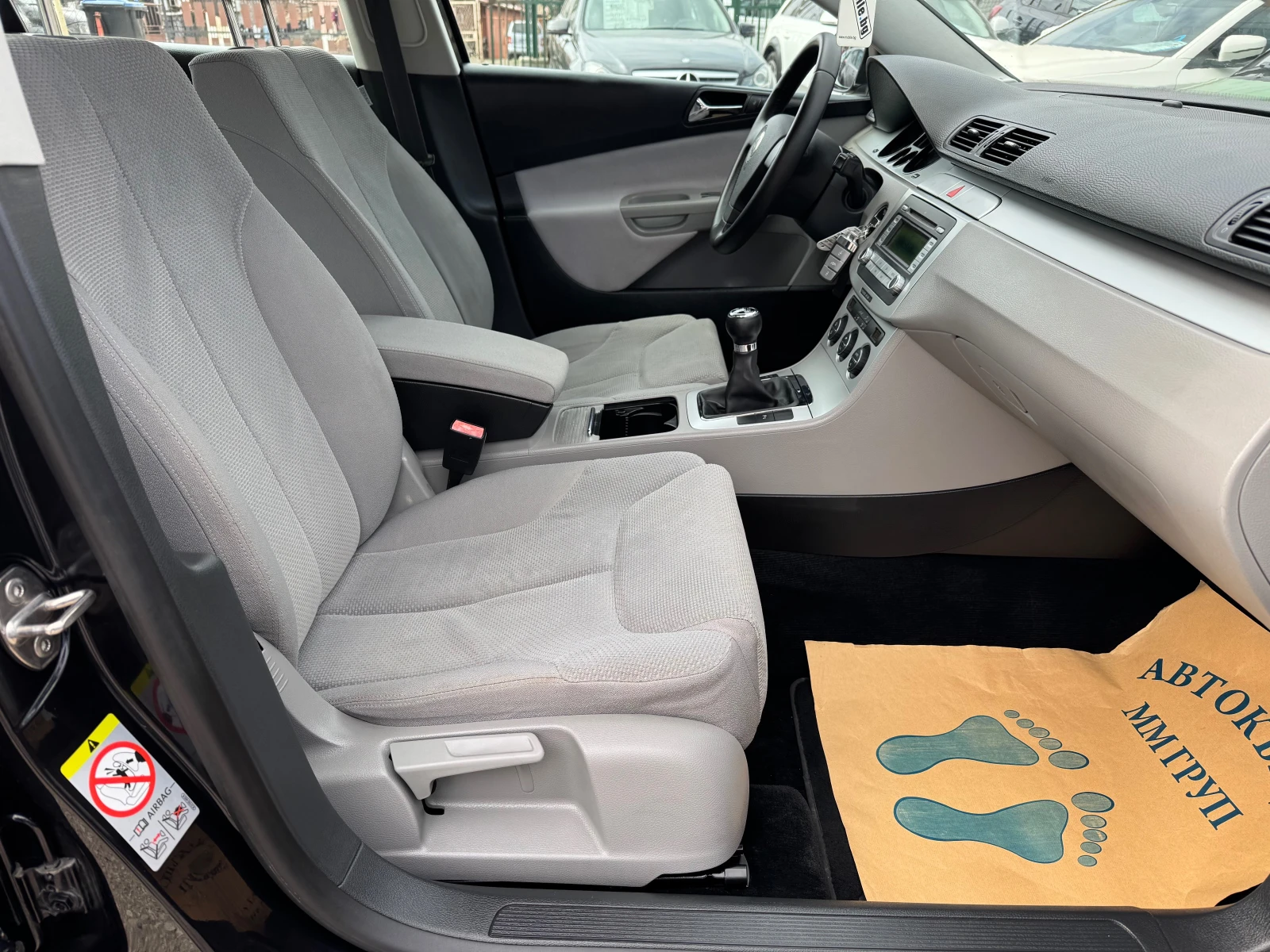 VW Passat 2.0-TDI-Common Rail-ЛИЗИНГ, снимка 15 - Автомобили и джипове - 53975091