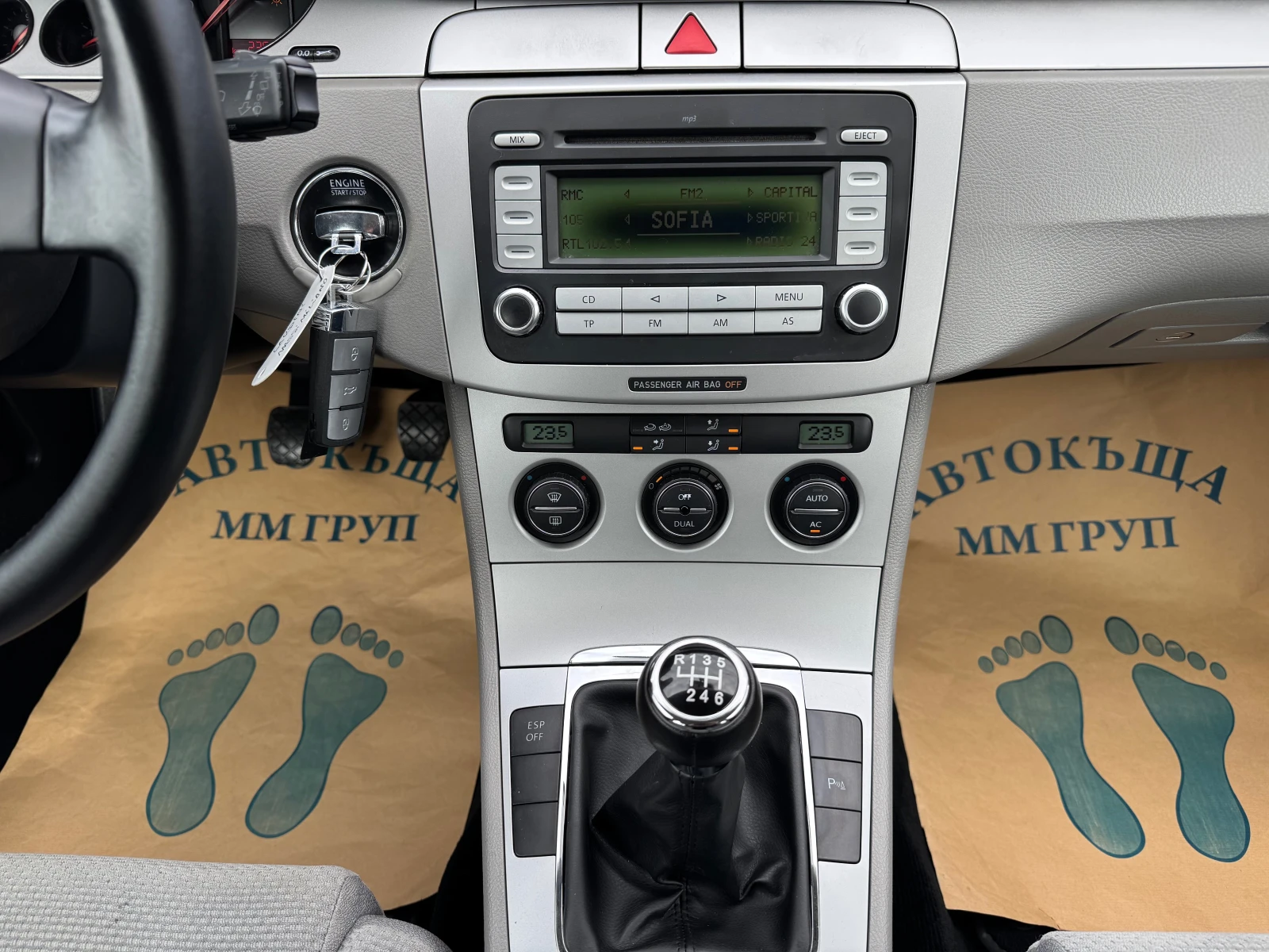 VW Passat 2.0-TDI-Common Rail-ЛИЗИНГ, снимка 11 - Автомобили и джипове - 53975091