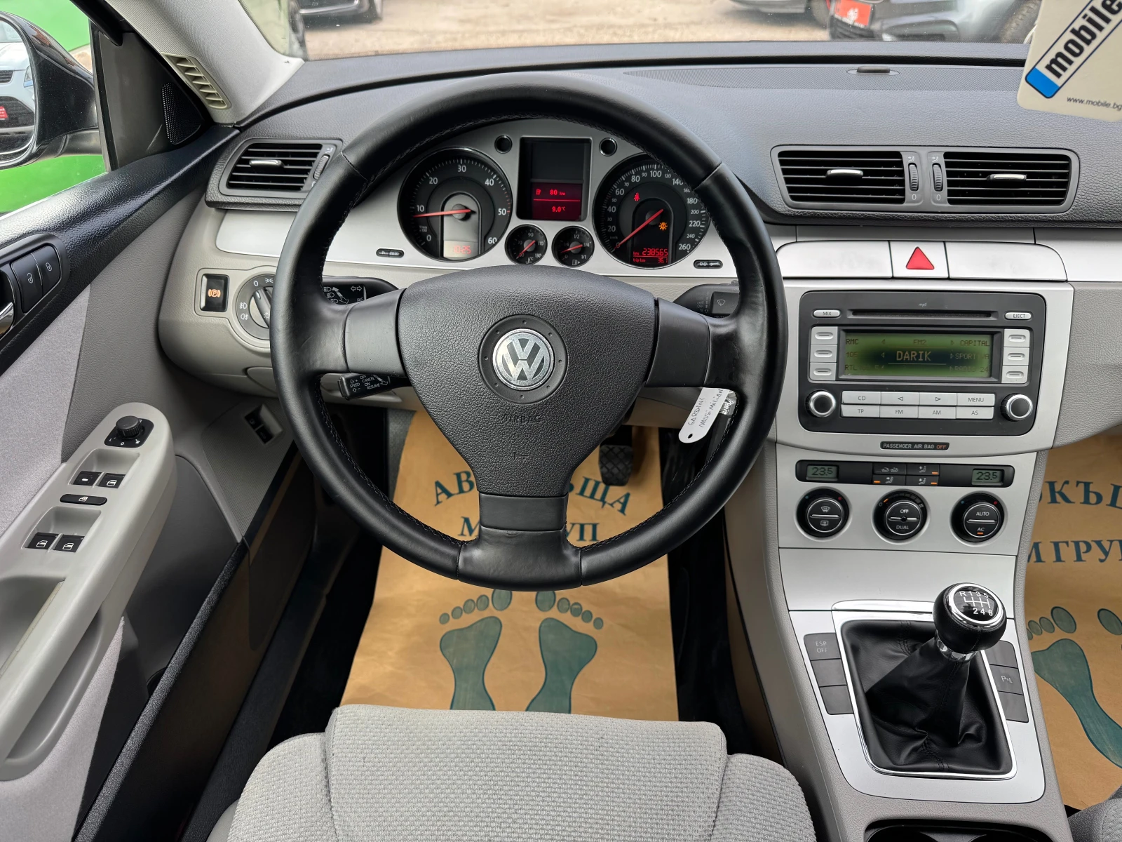 VW Passat 2.0-TDI-Common Rail-ЛИЗИНГ, снимка 10 - Автомобили и джипове - 53975091