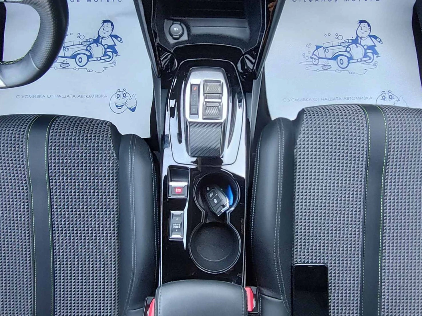 Peugeot 208 208 GT 1.2 PureTech 102  | Mobile.bg � ����������� 13
