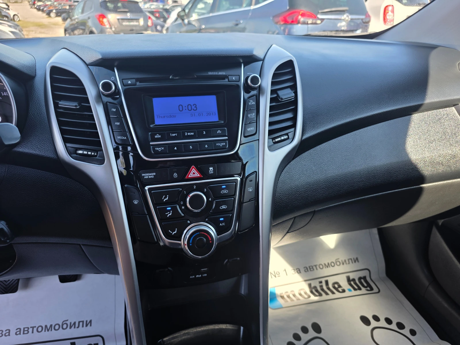 Hyundai I30 1.4i 100k.c EURO6 , снимка 13 - Автомобили и джипове - 54713578