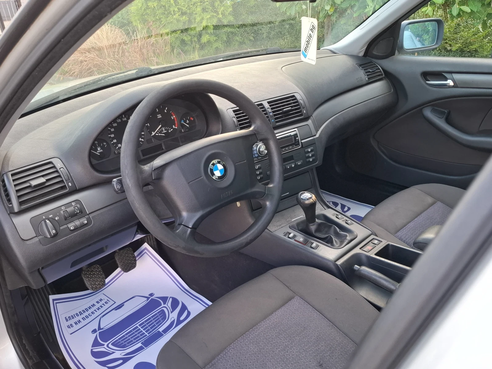 BMW 320 2.0D* (136кс)* FACELIFT* НОВ ВНОС* , снимка 14 - Автомобили и джипове - 55343111