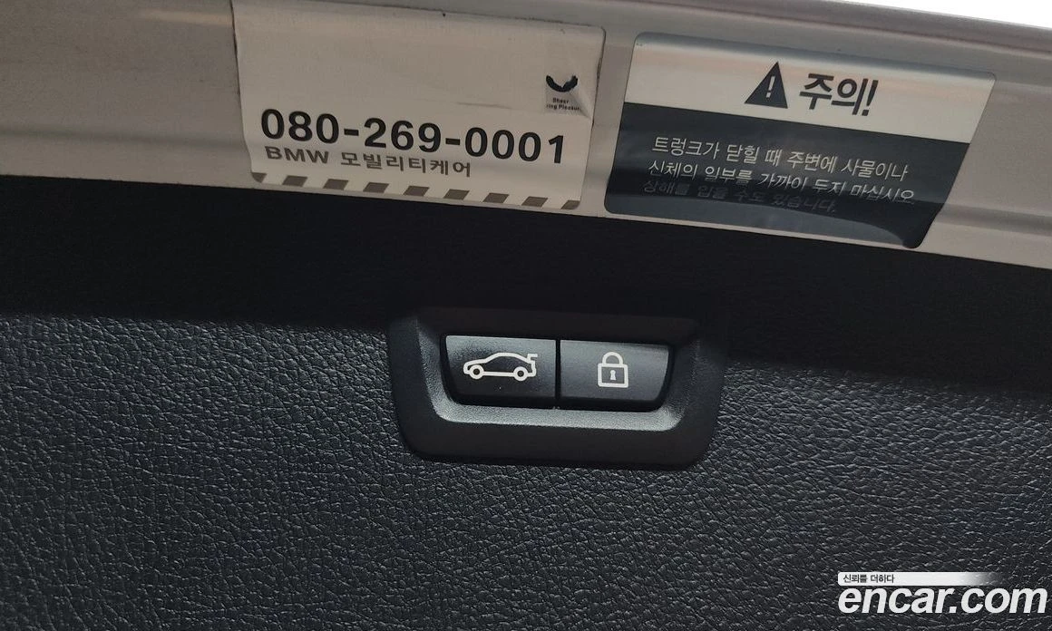 BMW 320 320d Touring M Performence, снимка 17 - Автомобили и джипове - 56156581