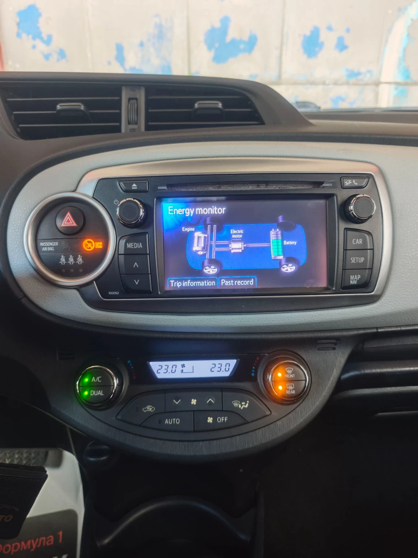 Toyota Yaris HYBRID, ����, ������, �������, �������, ���!  | Mobile.bg � ����������� 13