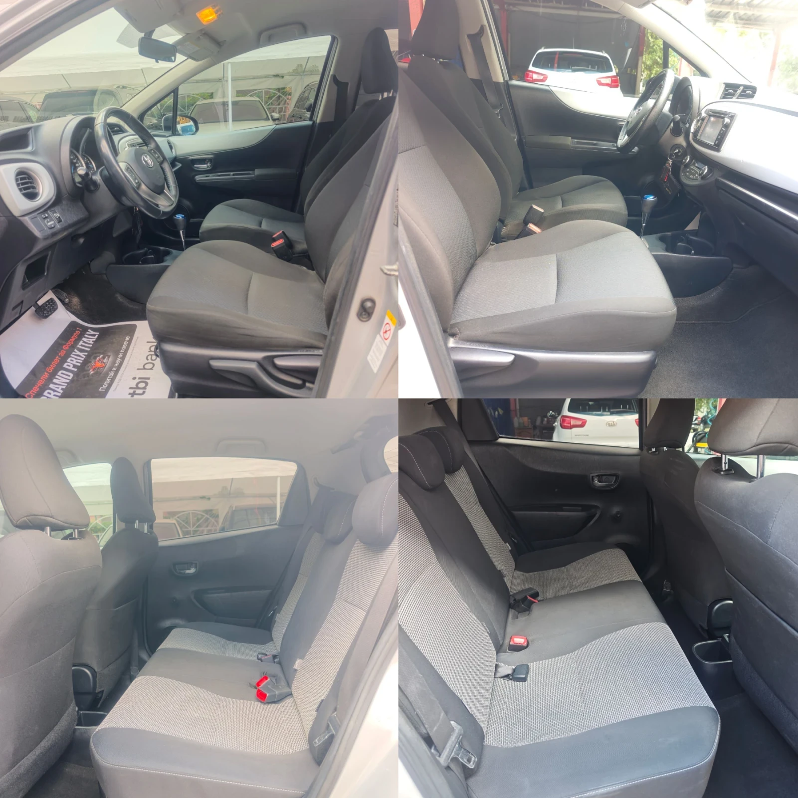 Toyota Yaris HYBRID, ����, ������, �������, �������, ���!  | Mobile.bg � ����������� 10