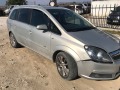 Opel Zafira 1.9 на части - [4] 