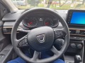 Dacia Sandero Stepwey - изображение 7