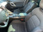 Обява за продажба на Citroen DS5 1.6i-156cc-Automatic ~24 900 лв. - изображение 5
