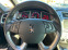 Обява за продажба на Citroen DS5 1.6i-156cc-Automatic ~24 900 лв. - изображение 6