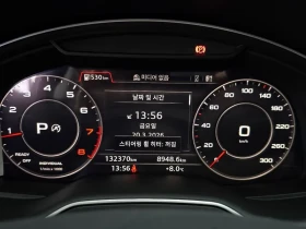 Audi Q7 45 TFSI QUATTRO, снимка 8