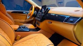 Mercedes-Benz GLS 500 MAYBACH / 4Matic , снимка 11