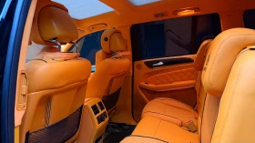 Mercedes-Benz GLS 500 MAYBACH / 4Matic , снимка 12