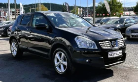 Nissan Qashqai 2.0i 141HP  | Mobile.bg    3