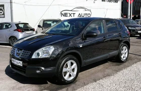 Nissan Qashqai 2.0i 141HP ПАНОРАМА, снимка 1