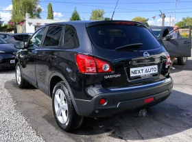 Nissan Qashqai 2.0i 141HP  | Mobile.bg    7