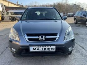 Honda Cr-v 2.0 VTEC LS - 4450 € / 8703.44 лв. - 85128539 2