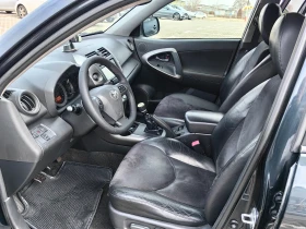 Toyota Rav4 - 6950 € / 13593.02 лв. - 43623992 6