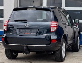 Toyota Rav4 2.2D4D/4X4/FACE-LIFT - 8800 € / 17211.30 лв. - 44495303 4