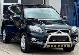 Toyota Rav4 2.2D4D/4X4/FACE-LIFT - 8800 € / 17211.30 лв. - 44495303 3