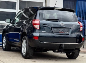 Toyota Rav4 2.2D4D/4X4/FACE-LIFT - 8800 € / 17211.30 лв. - 44495303 6