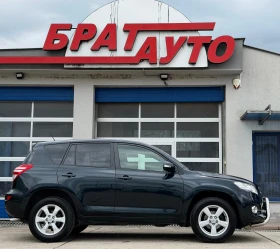 Toyota Rav4 2.2D4D/4X4/FACE-LIFT - 8800 € / 17211.30 лв. - 44495303 8