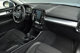 Volvo XC40 ������ ������ 4�4 AWD | Mobile.bg � ����� ������ 14