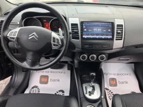 Citroen C-Crosser 2.4i* �������* * 4×4* *  | Mobile.bg � ����� ������ 11