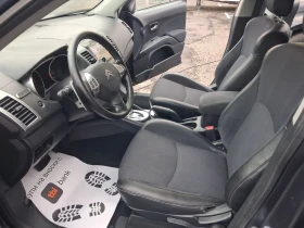 Citroen C-Crosser 2.4i* �������* * 4×4* *  | Mobile.bg � ����� ������ 9