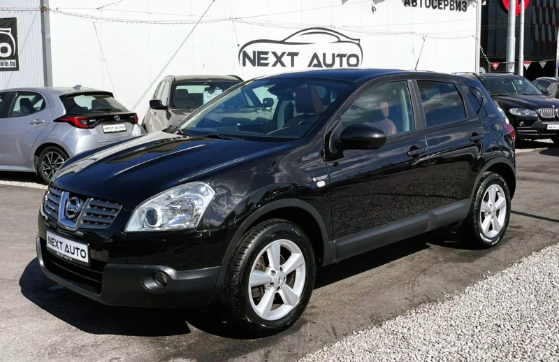 Nissan Qashqai 2.0i 141HP ПАНОРАМА, снимка 1 - Автомобили и джипове - 46865801