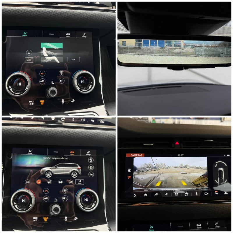 Land Rover Range Rover Evoque 2.0D R-Dynamic/AWD/Hybrid/Digital/120000km/Лизинг, снимка 15 - Автомобили и джипове - 52575253