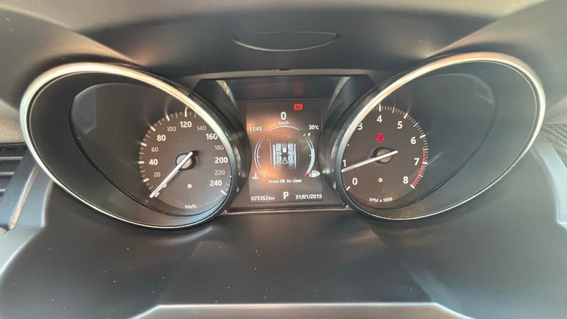 Land Rover Range Rover Evoque SE* AвтоКредит* (ЦЕНА ДО  БЪЛГАРИЯ), снимка 9 - Автомобили и джипове - 53419145