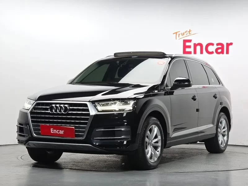 Audi Q7 45 TFSI QUATTRO