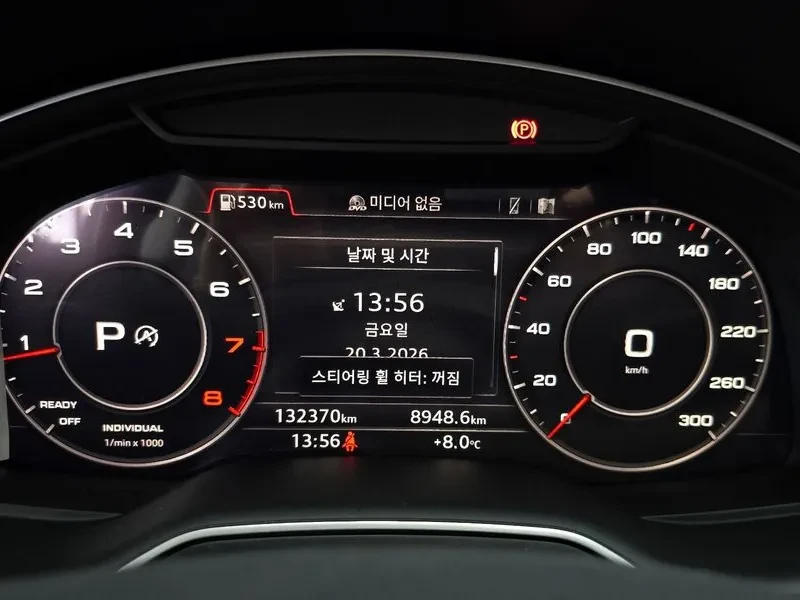 Audi Q7 45 TFSI QUATTRO, снимка 8 - Автомобили и джипове - 54739713