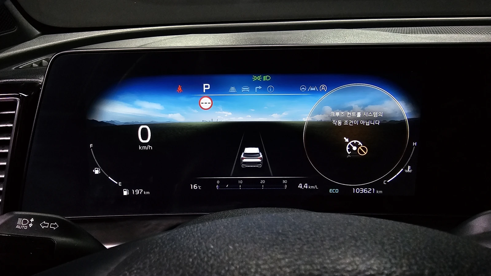 Kia Sportage 2.0 2WD NOBLESSE  - изображение 8