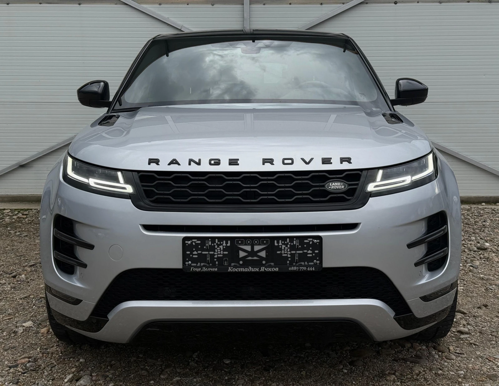 Land Rover Range Rover Evoque 2.0D R-Dynamic/AWD/Hybrid/Digital/120000km/ | Mobile.bg   1
