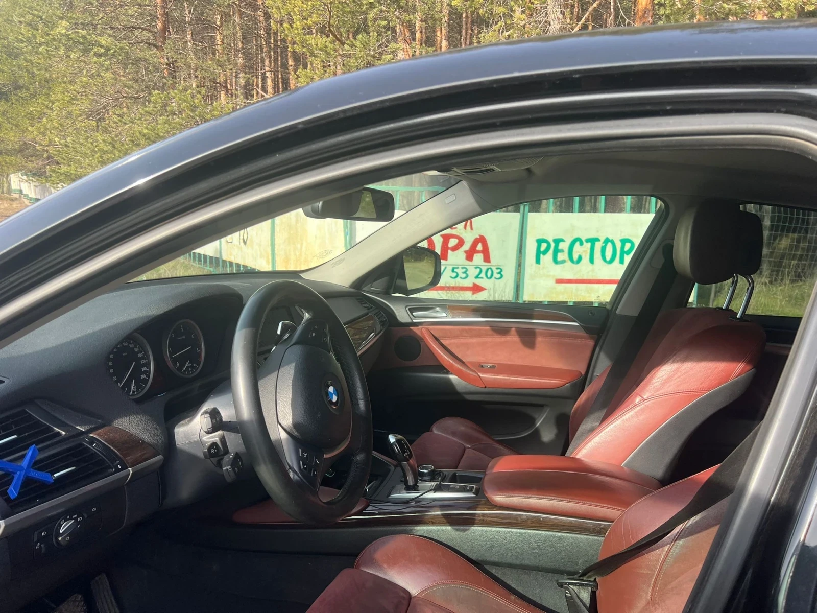 BMW X6 3.0D | 2011 �. | 8-�������� ZF | ���������  | Mobile.bg � ����������� 8
