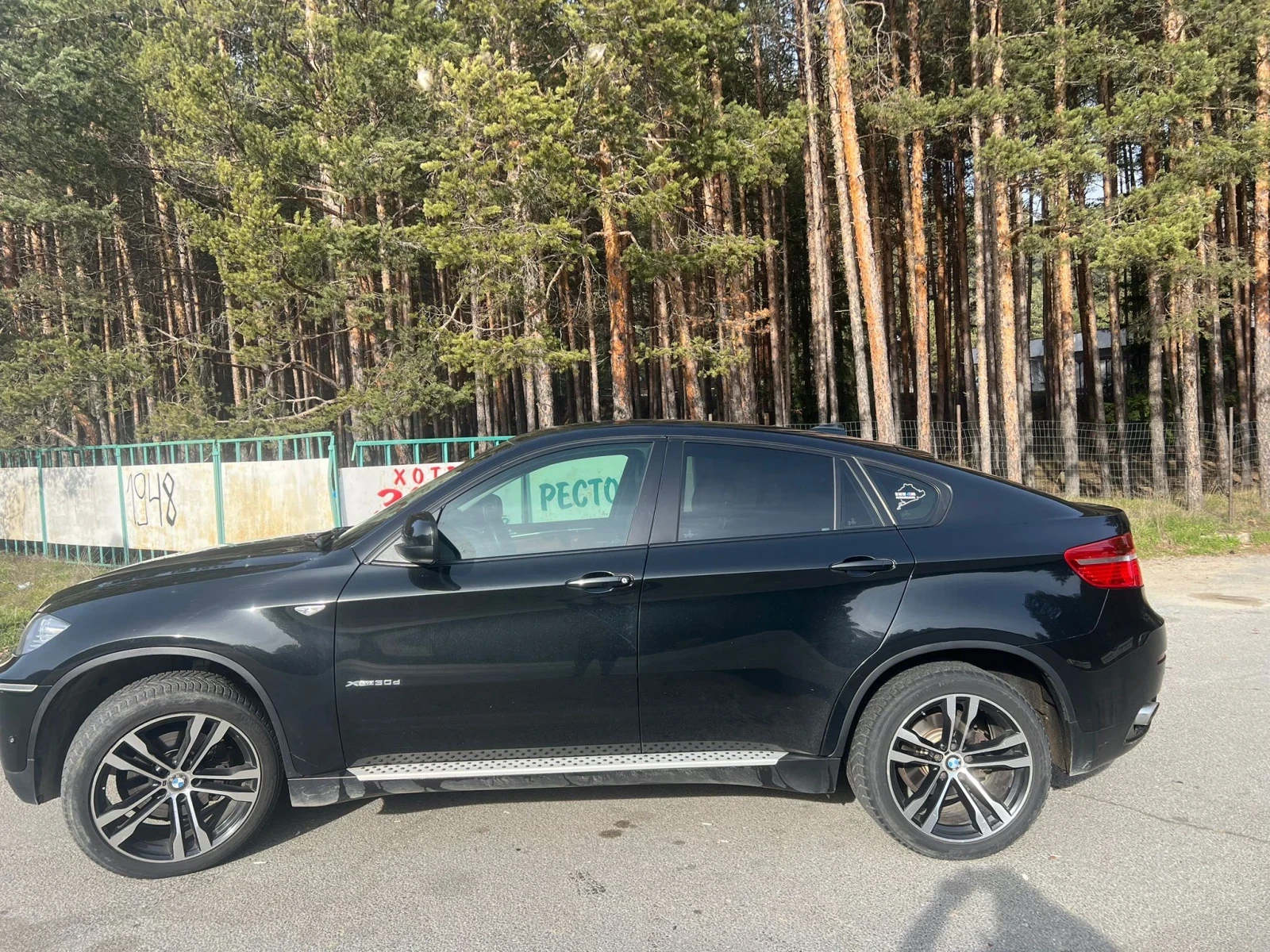 BMW X6 3.0D | 2011 �. | 8-�������� ZF | ���������  | Mobile.bg � ����������� 7