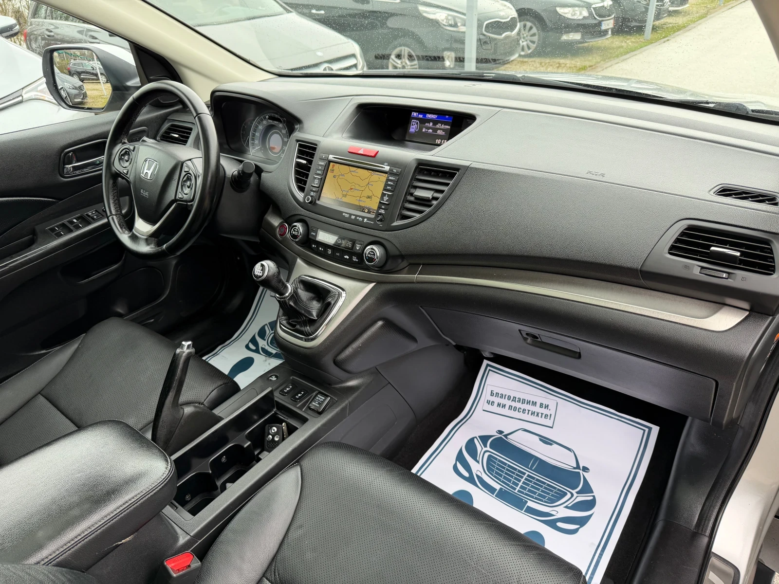 Honda Cr-v 2.2 i-DTEC AWD ШВЕЙЦАРИЯ, снимка 10 - Автомобили и джипове - 54086936