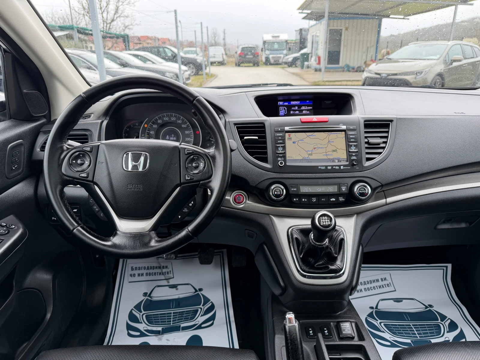 Honda Cr-v 2.2 i-DTEC AWD ШВЕЙЦАРИЯ, снимка 13 - Автомобили и джипове - 54086936
