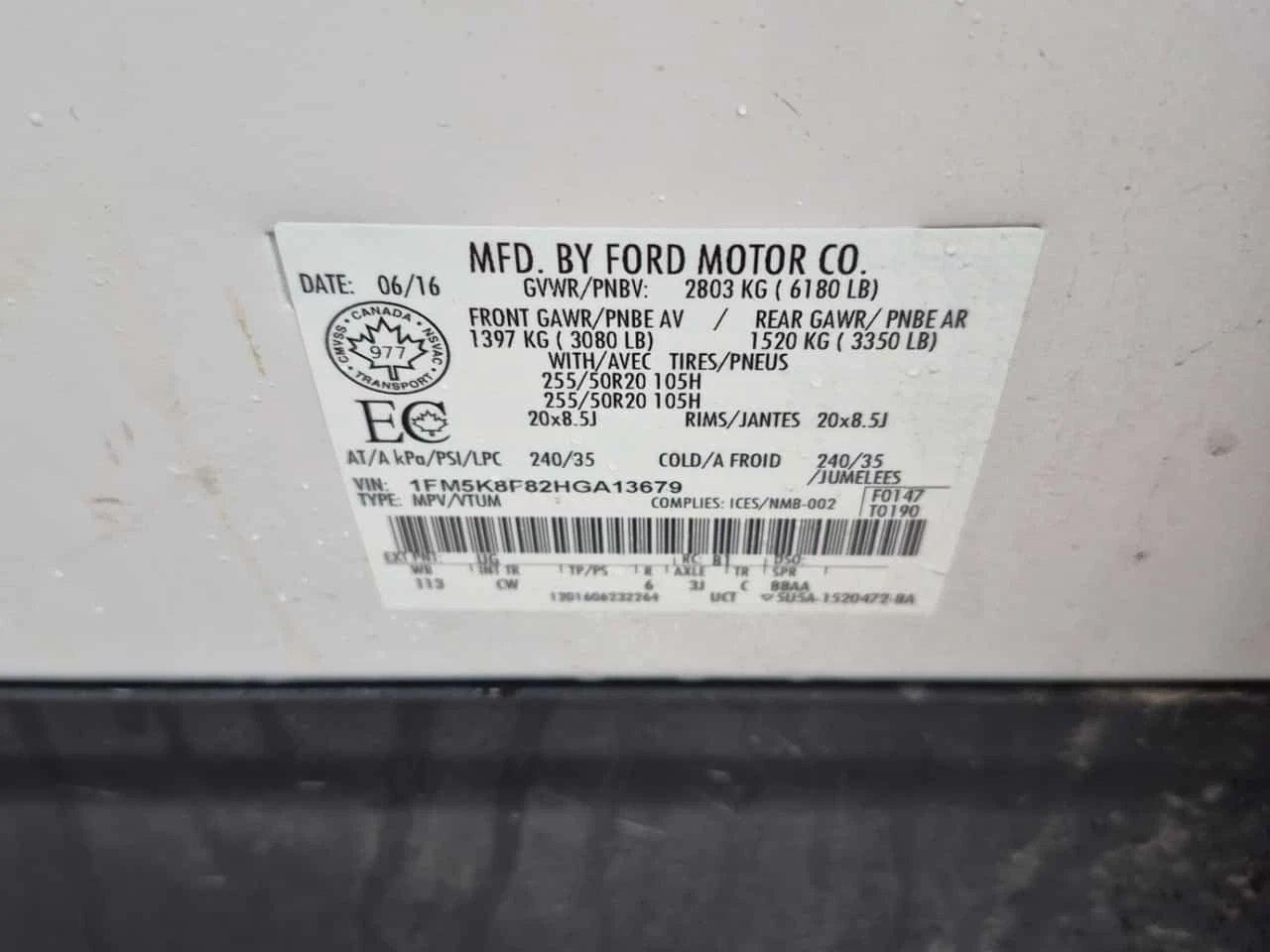 Ford Explorer LIMITED AWD * 360 ������* ���������* ��������*  | Mobile.bg � ����������� 16