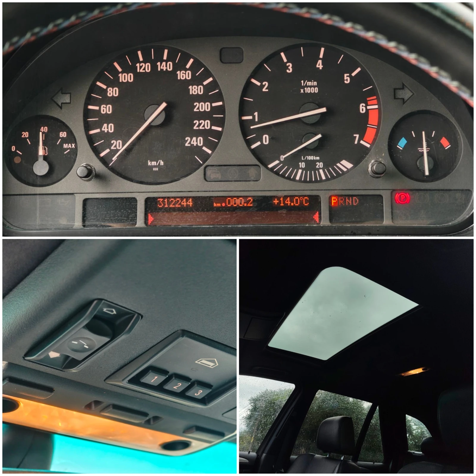 BMW X5 4.4i-xDrive-ГАЗ-ГОТОВА ЗА КАРАНЕ!, снимка 15 - Автомобили и джипове - 54488178