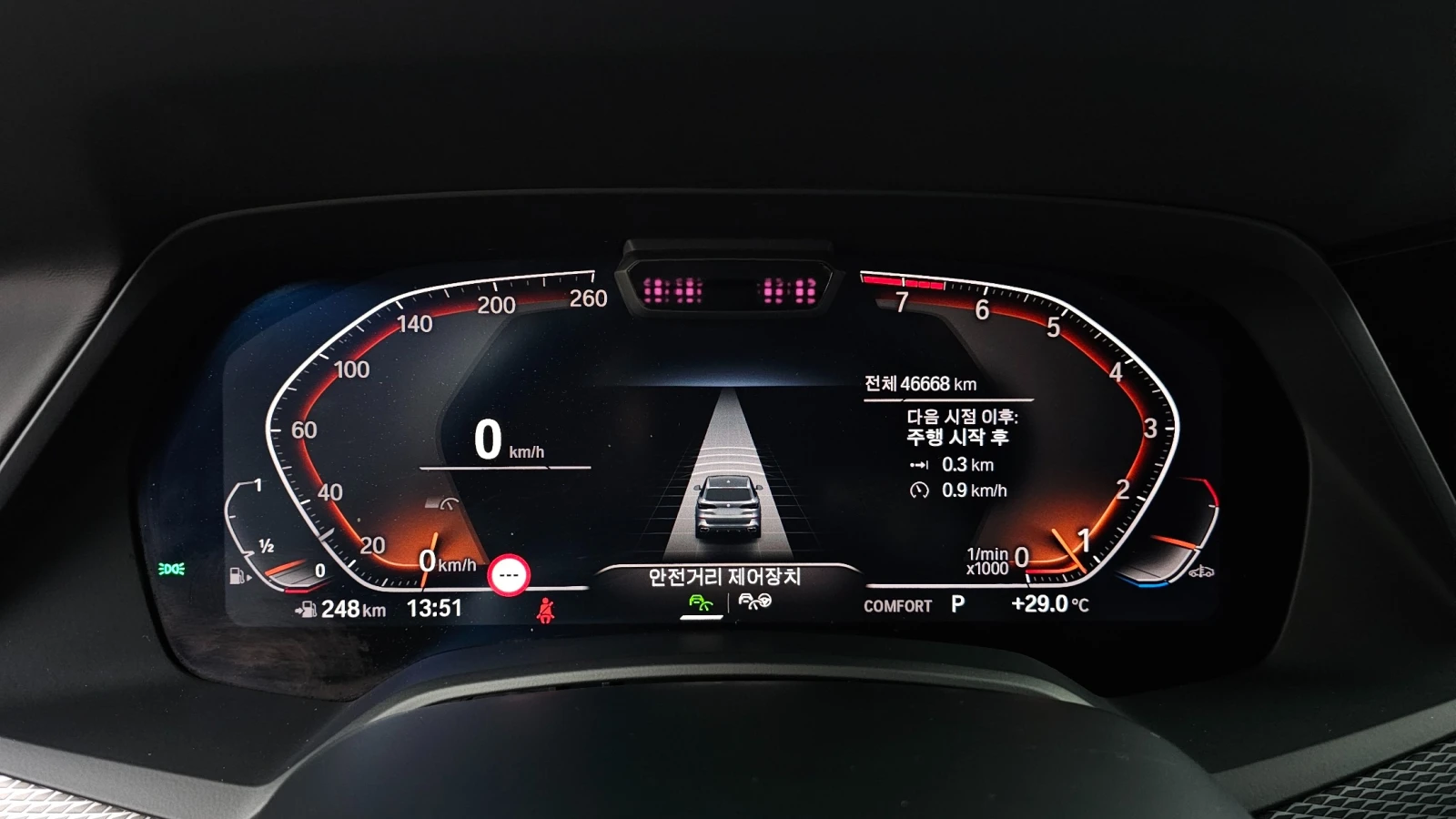 BMW X5 | ЛАЗЕРИ | 360 | DISTRONIC | HUD | ВЪЗДУХ | , снимка 9 - Автомобили и джипове - 55404108
